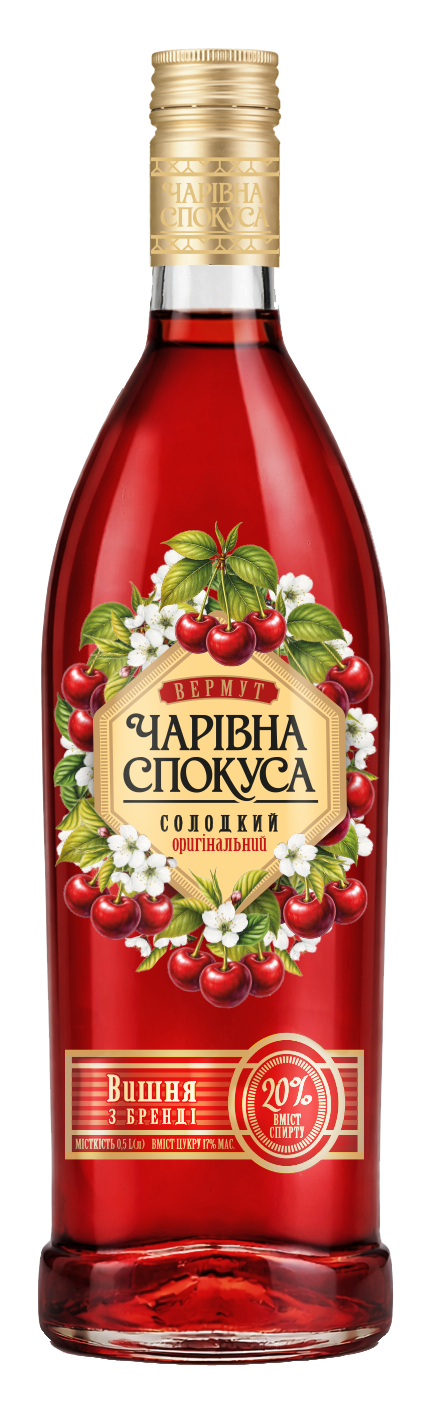 ВИШНЯ З БРЕНДІ